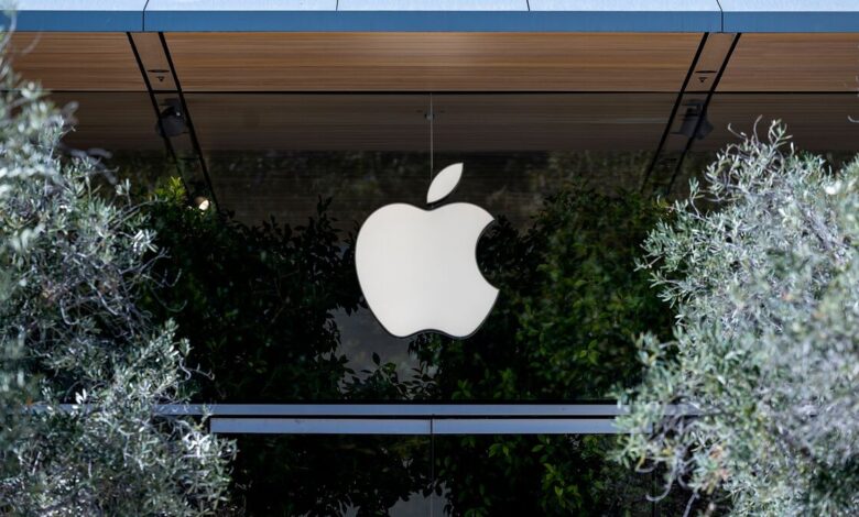 Watch Awaiting Apple's Next Big Thing - Bloomberg